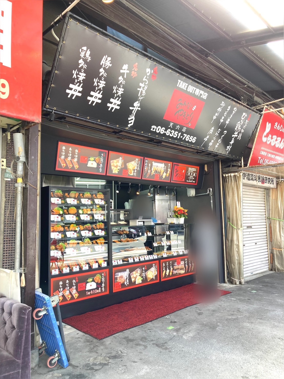 当時のメディア報道・掲載写真